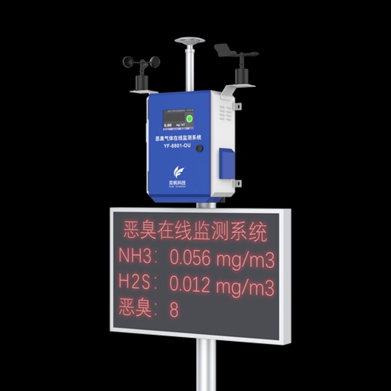 环评报告为何成为企业发展的绿灯？